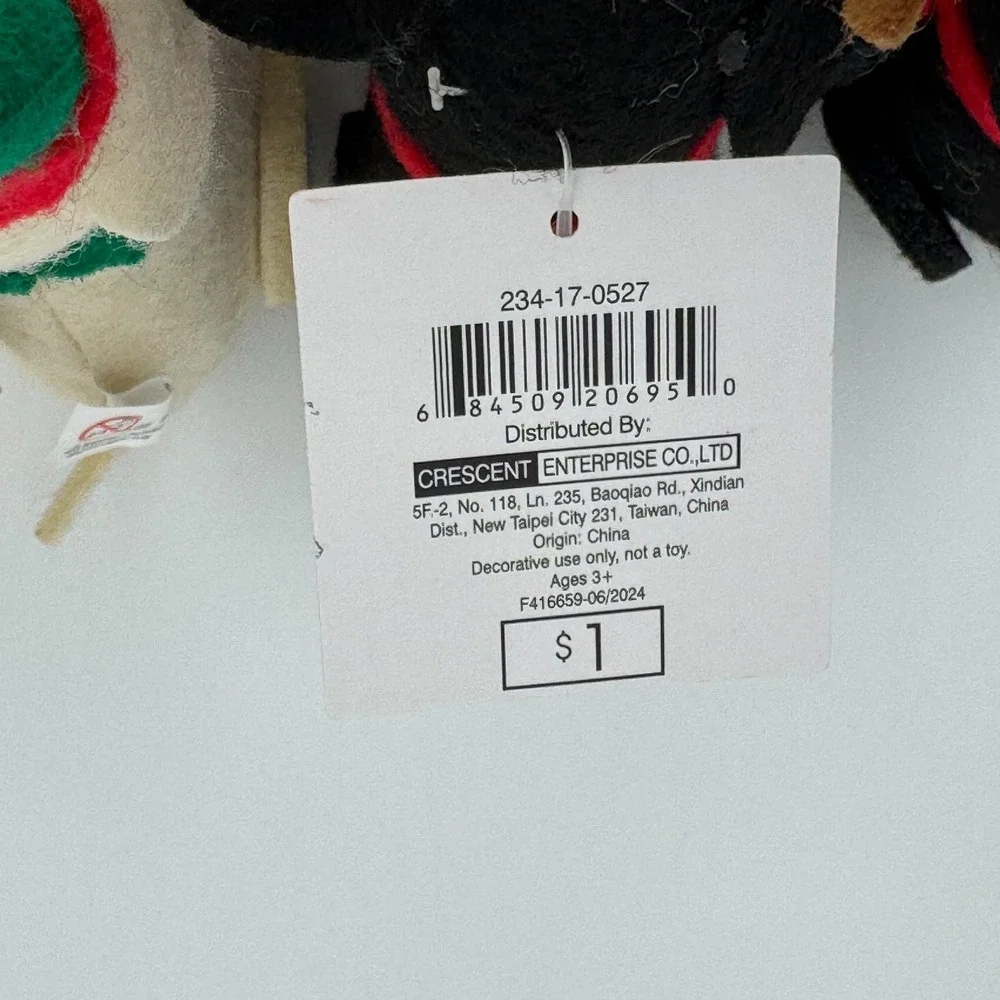 Crescent Plush Christmas Dog Ornament Multi Pack Lot Of 7 New With‎ Tags Holiday